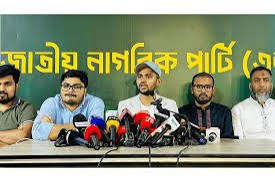 ACC seeks Asif-Era records on recruitment, transfers