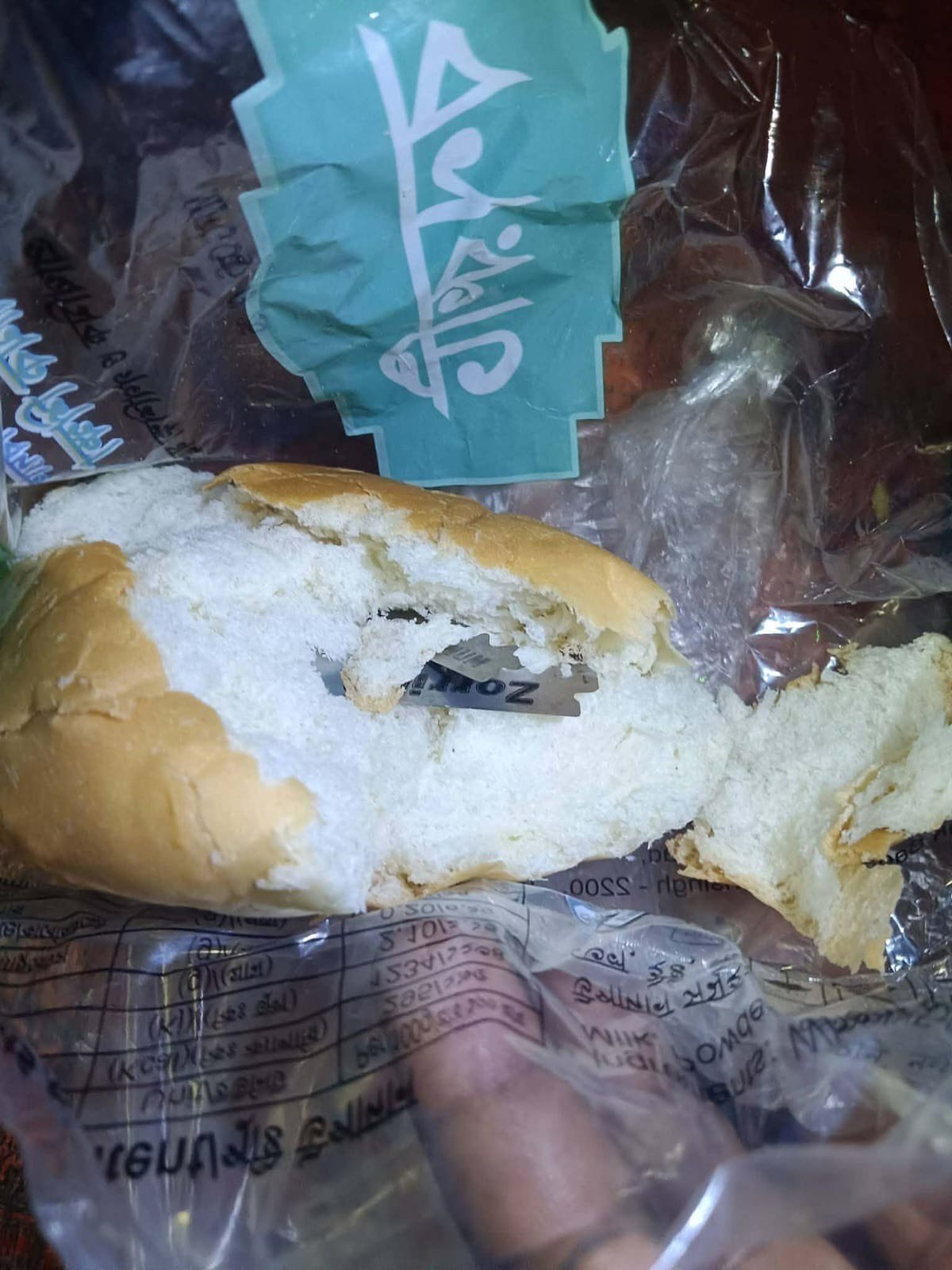 Needles, blade found in school buns in Sreemangal