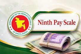 Govt issues gazette for ninth pay scale, salaries to rise