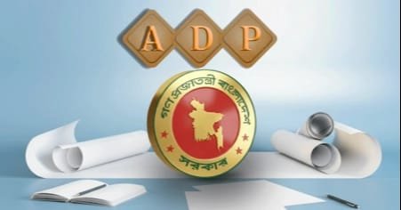 ADP implementation falls to five-year low at 1.85%