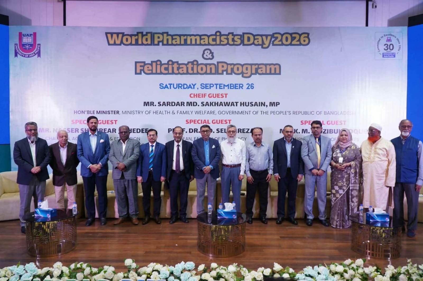 UAP honors Pharmacists on World Pharmacists Day 2026