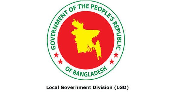 CCGP approves procurement worth Tk 70,000cr for MRT projects 