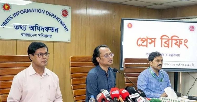 Reconciliation with AL possible, but responsibility must be acknowledged: Zahed