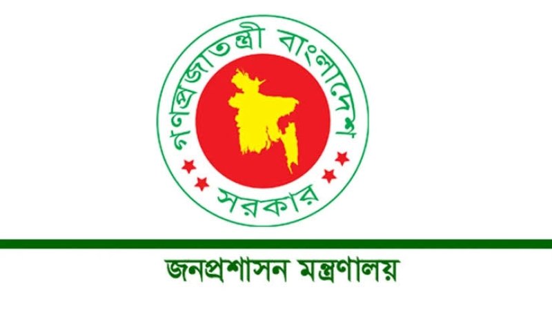 Govt appoints 40 more candidates to education cadre