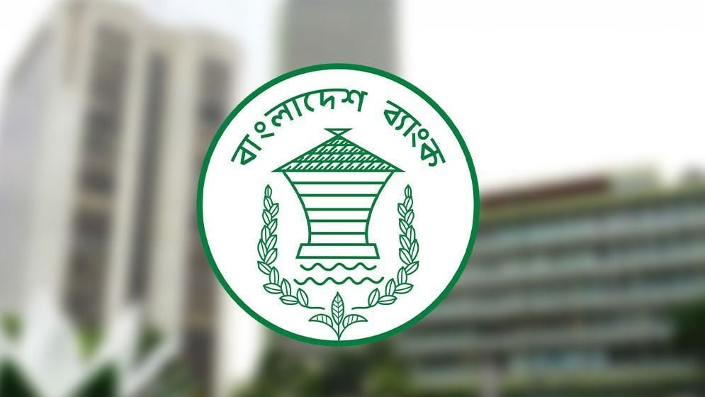 Bangladesh foreign reserves climb to $36.16 billion