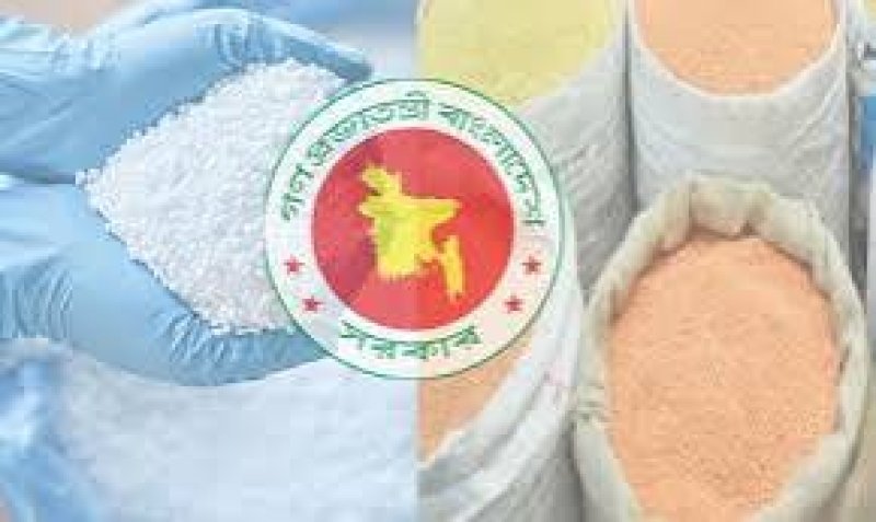 Govt to procure 2.37 lakh MTs of fertilizer