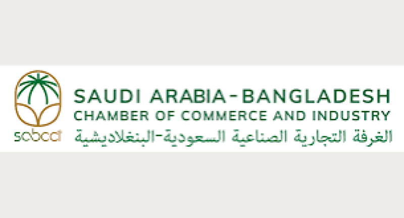 Saudi-BD Chamber urges peaceful resolution to regional conflict