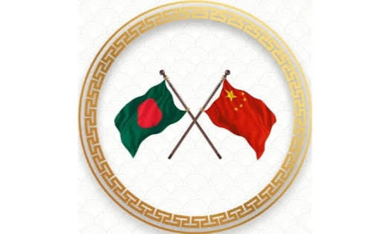 Bangladesh, China’s Yunan agree to boost trade, investment and connectivity