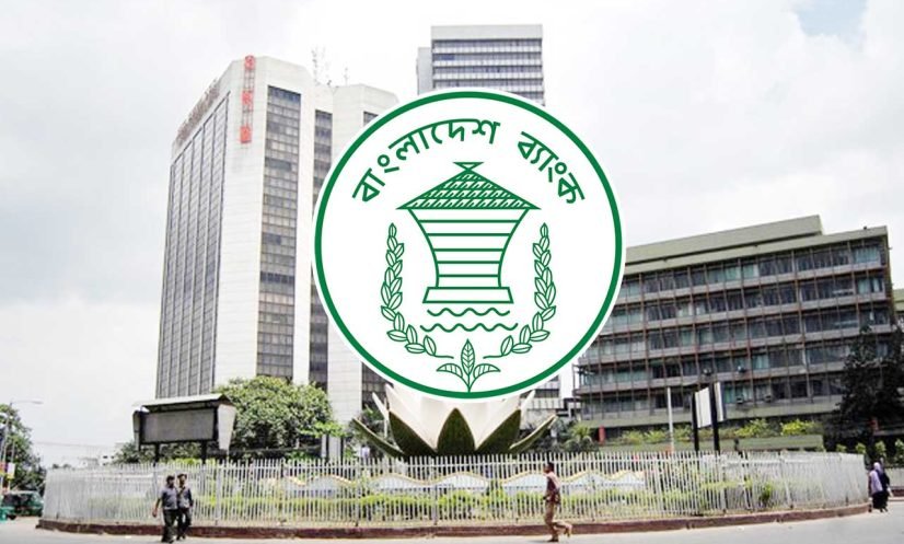 Five-Day bank, stock market holiday begins today
