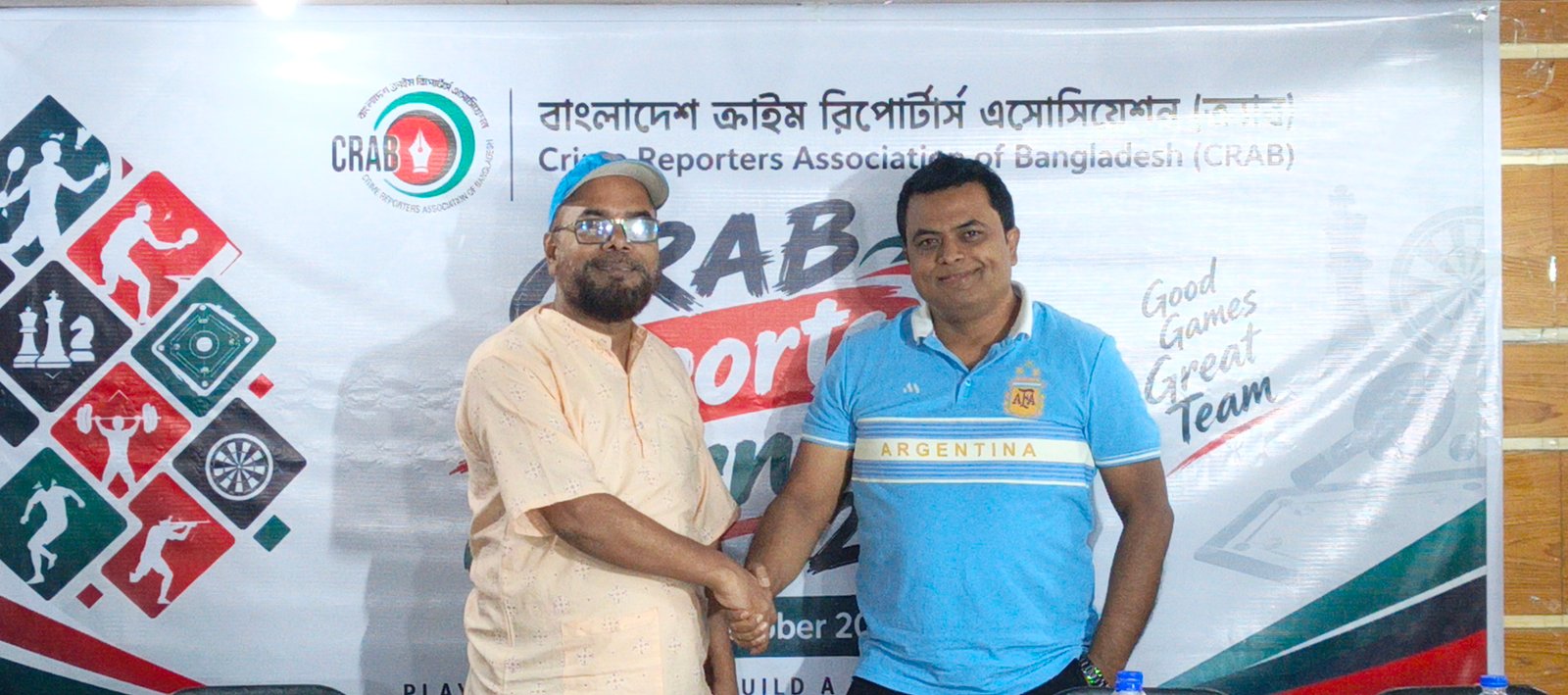 Rafiqul Islam Azad crowned CRAB chess champion