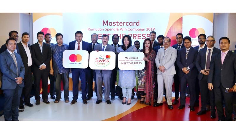 Mastercard launches ‘The Swiss   Delight’ Campaign on Ramadan