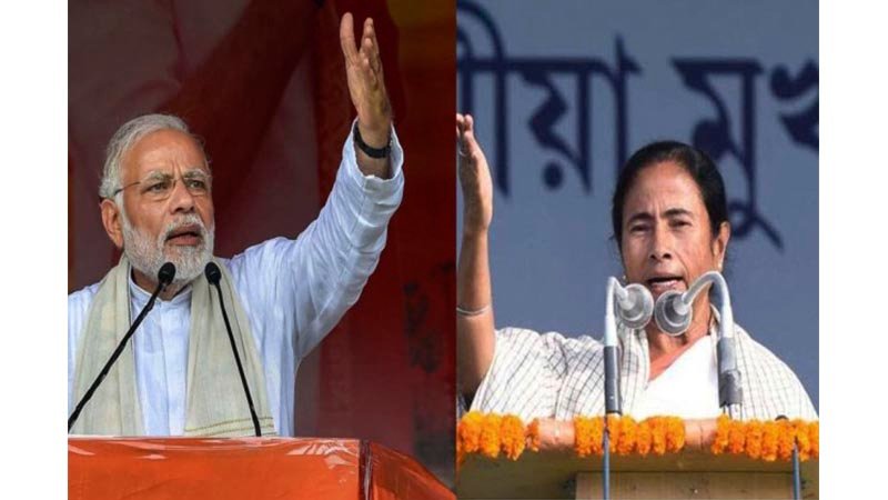 Mamata won’t  talk to expiry-PM