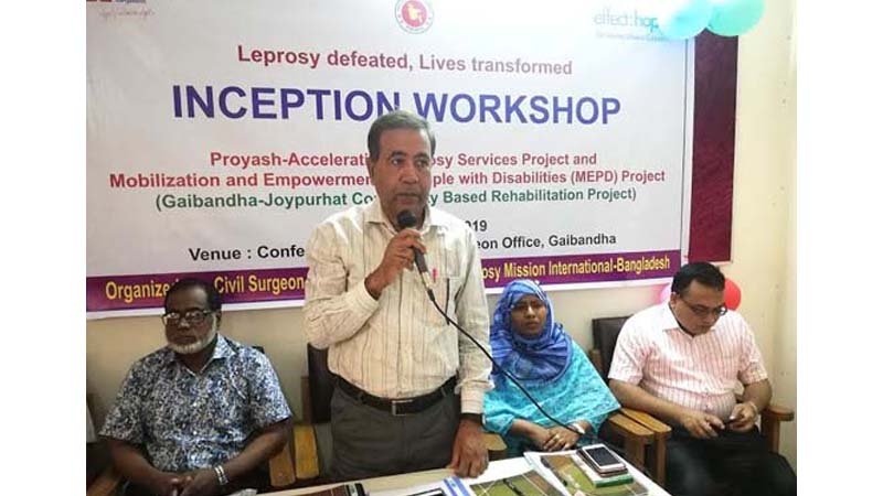 Leprosy a completely curable disease
