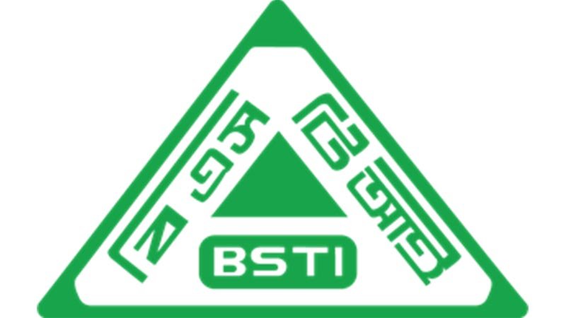 Projects taken to strengthen BSTI 