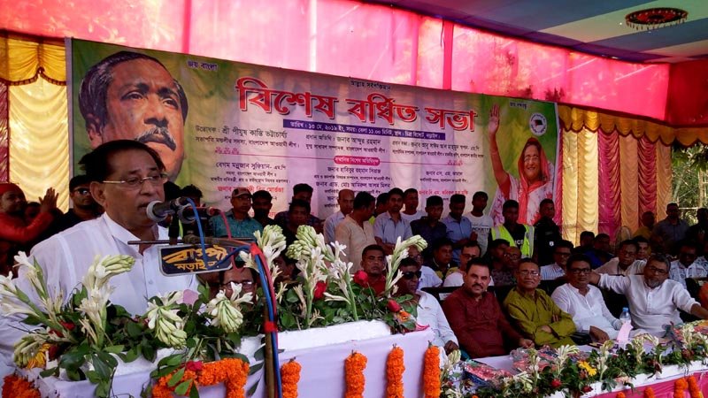 ‘Strengthen Awami League from grassroots level’