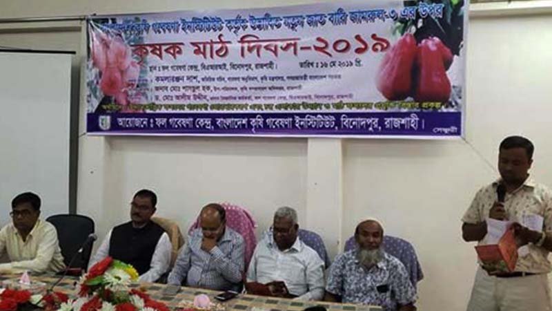 Demand for native fruits rises