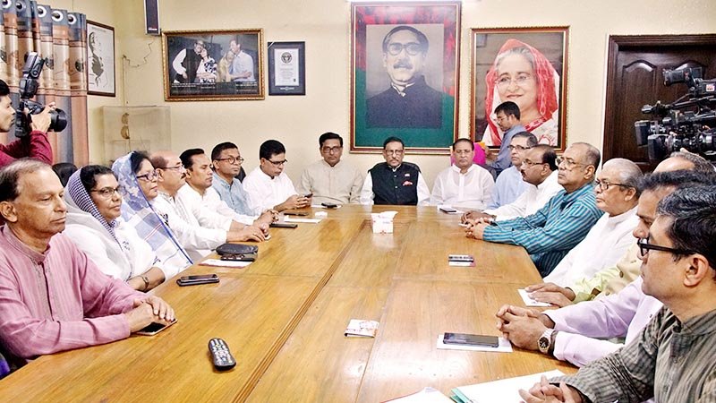 AL secretary reviews situation before Eid