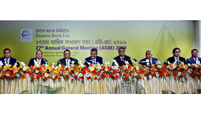EBL declares 20pc cash,  10pc stock dividends    Holds 27th AGM