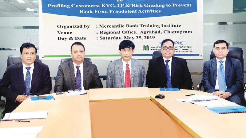 Mercantile Bank holds  training in Ctg