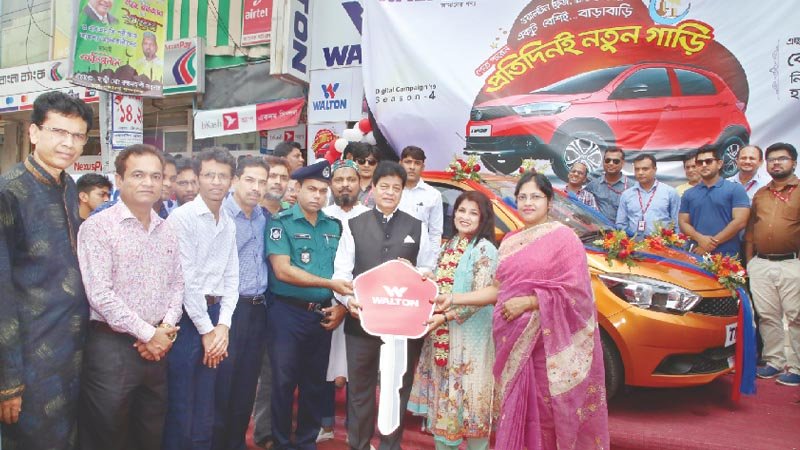 New car for buying Walton TV