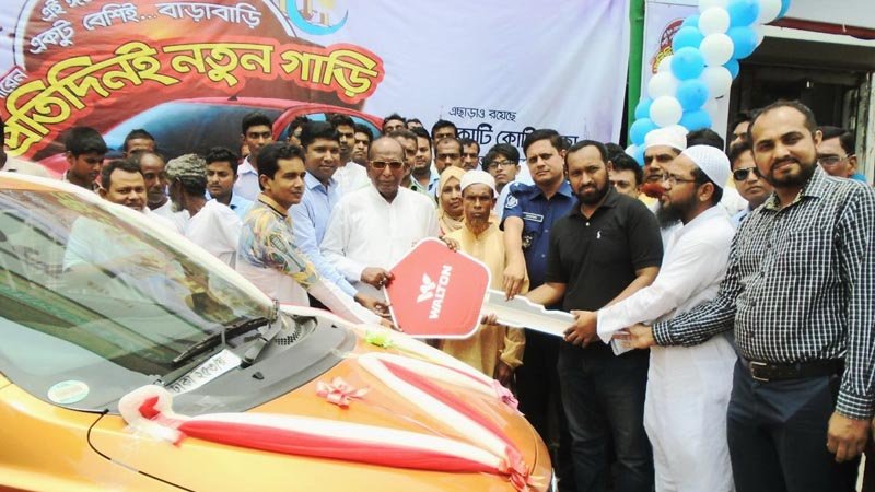 Farmer, shopkeeper get new  car buying Walton fridge