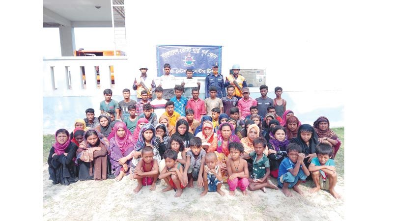 Coast Guard rescues 58 Rohingyas while being trafficked to Malaysia
