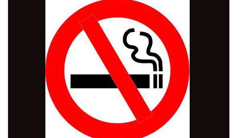 Nilphamari declared as tobacco ad-free town