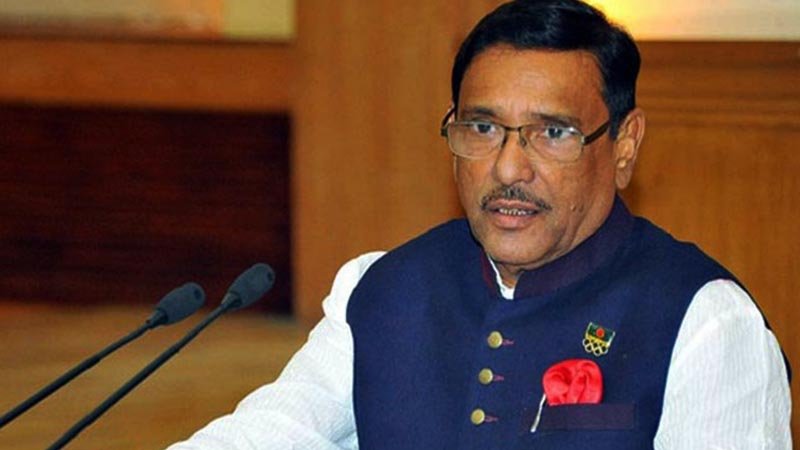 Highways are free from traffic jam now: Quader