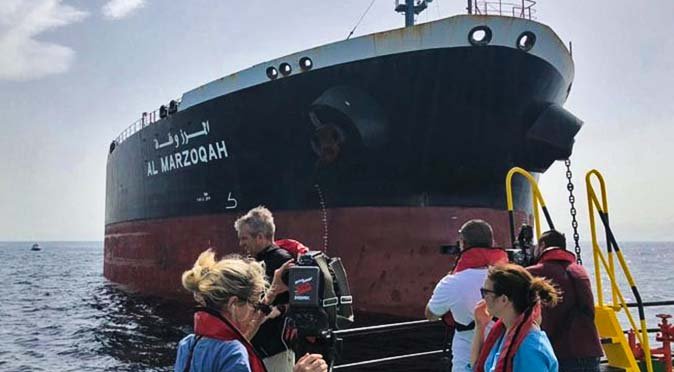UAE tanker attacks blamed on ‘state actor’
