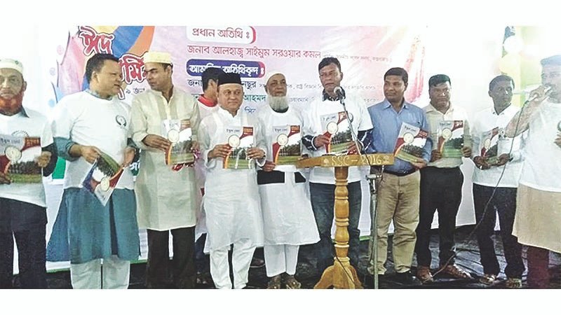 Cox’s Bazar be transformed into modern town
