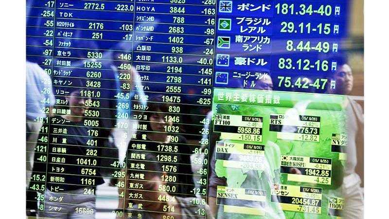 Asian stocks struggle while oil stabilises, Hong Kong drops again