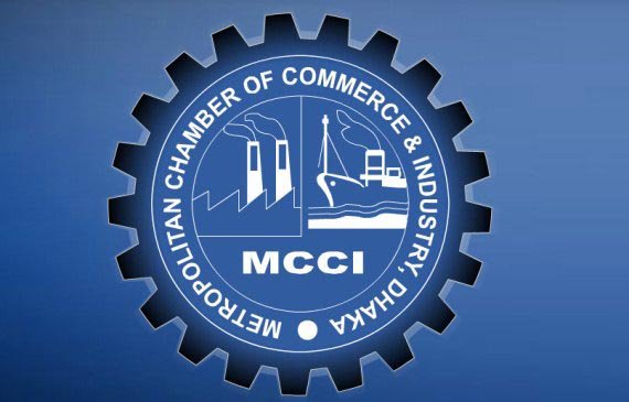 MCCI for effective measures of spending ADP funds