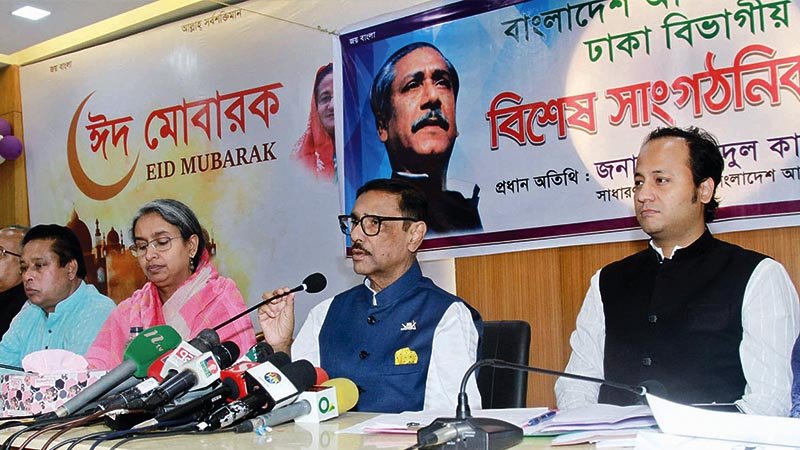 Budget would expedite development: Quader