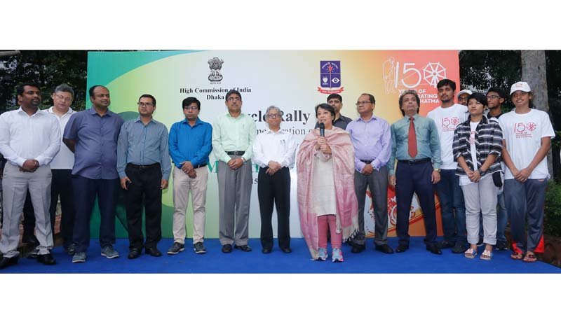  Cycle rally held at DU