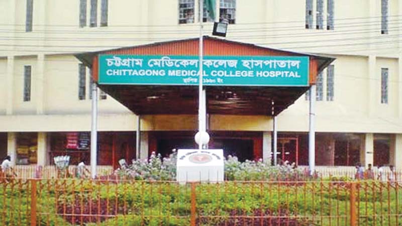 More CCU beds to be installed at CMCH cardiology dept - Bangladesh Post