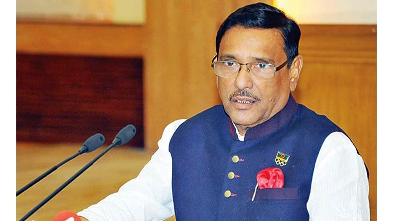 Govt won’t interfere, if Khaleda gets bail: Quader