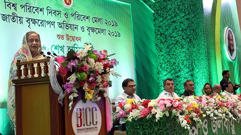 Plant trees to protect  environment: PM