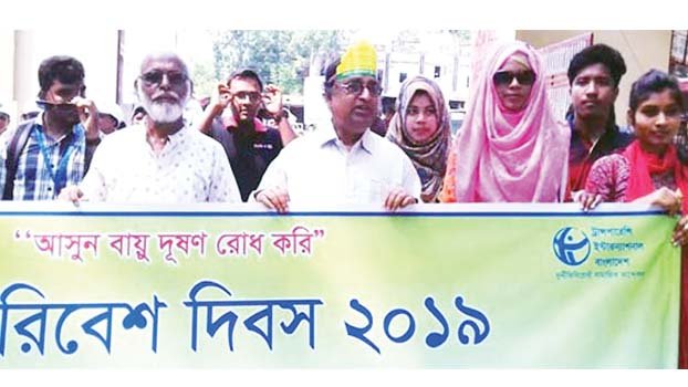  Massive tree plantation stressed