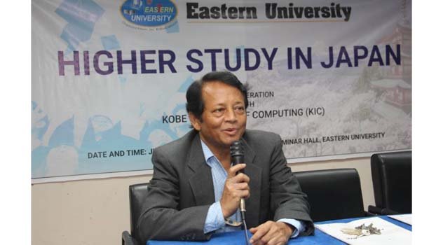 EU organises seminar on higher study in Japan
