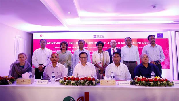 3-yr project to promote inclusive governance being implemented