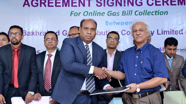 Mercantile Bank inks deal  with Bakhrabad Gas