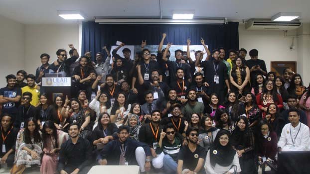 ULAB screens Live from Dhaka