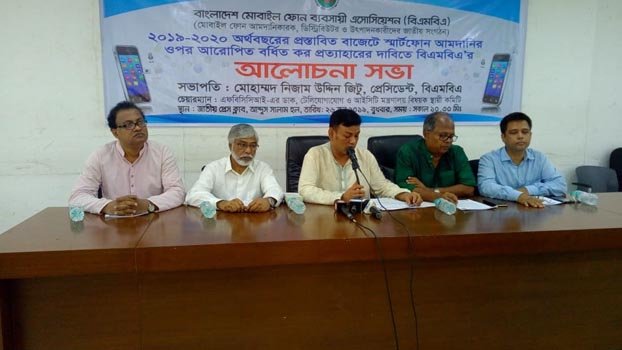 ‘Revise tax on mobile  services, handsets’