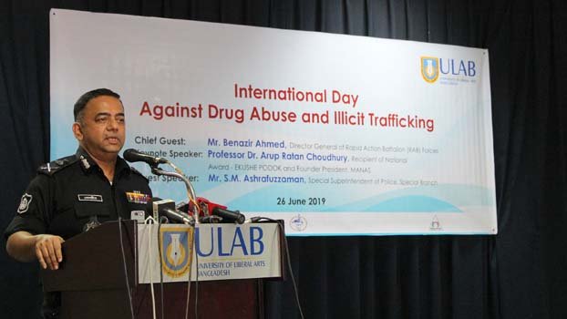 ULAB observes Int’l Day Against Drug Abuse