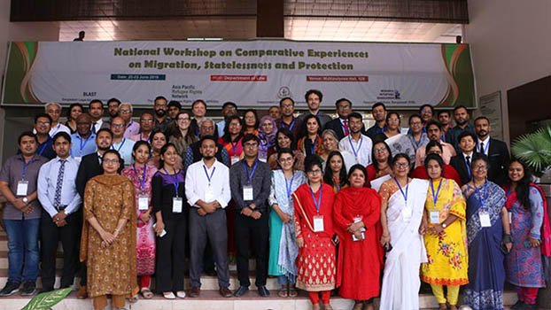 National workshop held at IUB