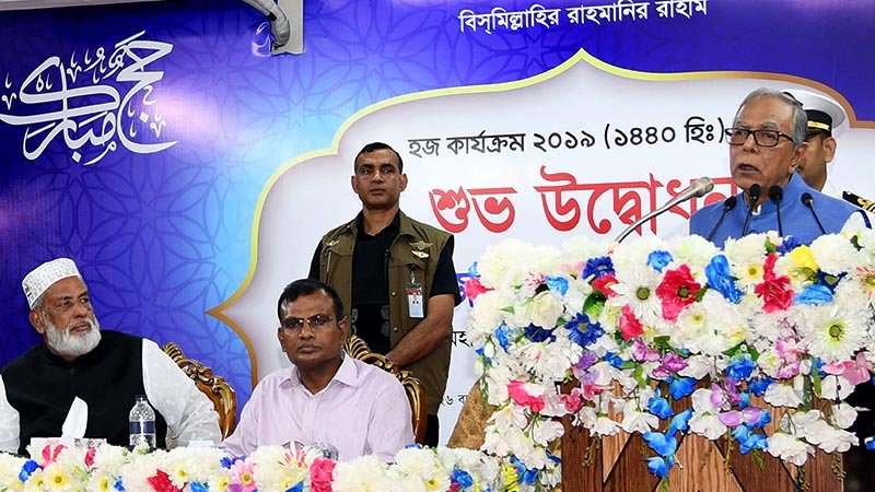 Don’t cheat people in name of hajj business: President
