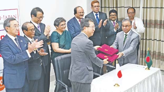 Bangladesh-Japan  economic dialogue  held in Dhaka