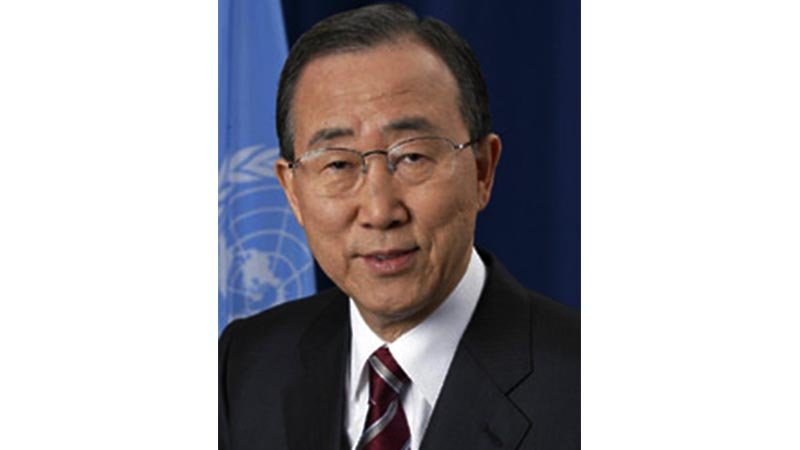 Ban Ki-moon arrives in city