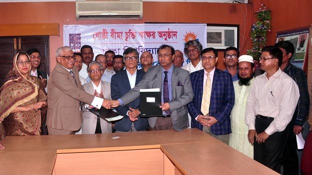 DU and Sunlife Insurance Company sign agreement