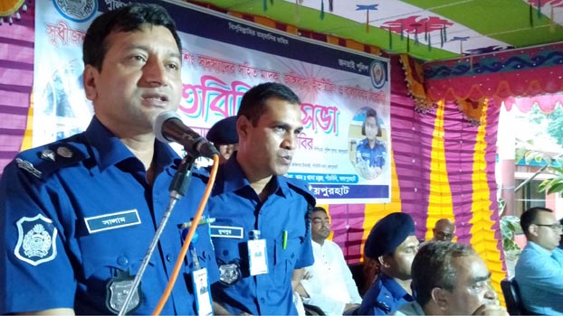 Meeting against drug, militancy held at Panchbibi - Bangladesh Post